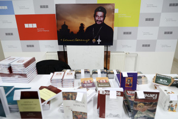 Počeli ''Dani sjećanja na vladiku Atanasija''