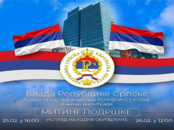Vlada Srpske poziva na veliki miting podrške: Zaštititi i odbraniti Republiku Srpsku i njene institucije