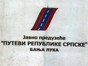 Miroslav Janković imenovan za vršioca dužnosti direktora''Puteva Srpske''