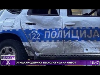 Uhapšen Nevesinjac: Na policiju bacio ručnu bombu, oteo i slupao policijski automobil (Video)