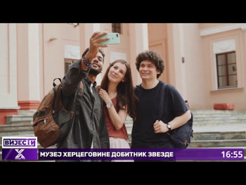 Uticaj modernih tehnologija na svakodnevni život: Brojne prednosti, ali i posljedice (Video)