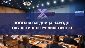 Posebna sjednica Narodne Skupštine Republike Srpske: Rasprava o zaštiti Ustava BiH