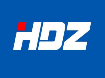 Предсједништво ХДЗ-а БиХ данас о актуелном политичком тренутку