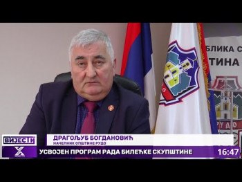 Potpisan ugovor o otvaranju banke 