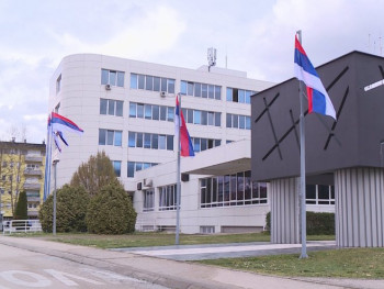 Колегијум министра унутрашњих послова; Присуствоваће Додик и Цвијановић