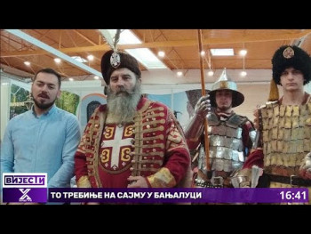 TO Trebinje na 5. Međunarodnom sajmu turizma u Banjaluci (VIDEO)