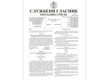 Лукић: Објављен Службени гласник у којем су укази о проглашењу закона