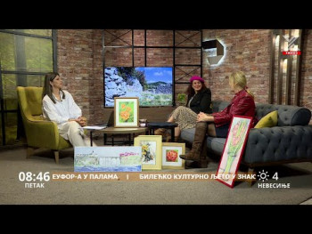 Dobro jutro Hercegovino (7. 3. 2025.)