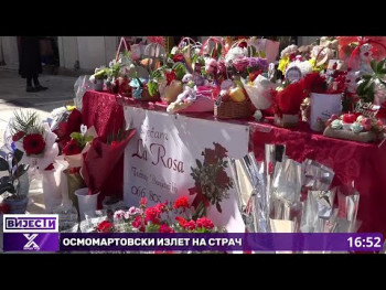 Bogat izbor cvijeća uoči Osmog marta VIDEO