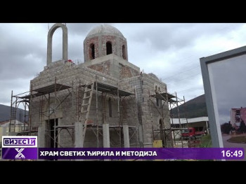Na jesen završetak prve faze radova na hramu Svetih Ćirila i Metodija (Video)