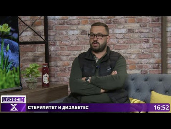 Kulturno veče iz bloka u Trebinju (Video)