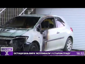 Zapaljen automobil narodnog poslanika Nebojše Vukanovića; Ćurić oštro osudio ovakav čin (Video)