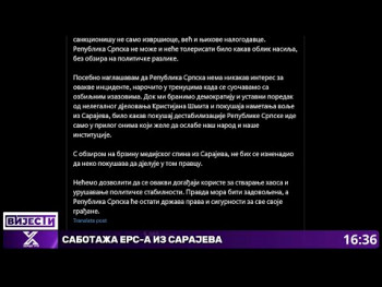 Zvaničnici Srpske najoštrije osudili paljevinu Vukanovićevog automobila (Video)