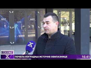 Sve spremno za međunarodni 'Samit energetike Trebinje' (Video)