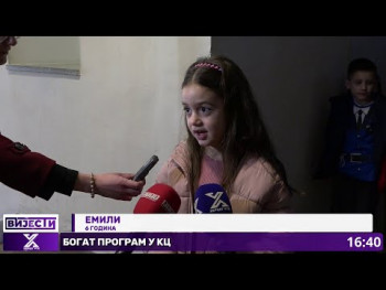 Dan otvorenih vrata MUP-a: Najmlađi zavirili u rad policije