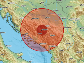 Земљотрес погодио регион Бугојна