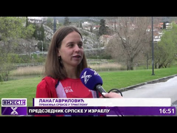 Lana Gavrilović: Šampionka Srbije u triatlonu priprema se u Trebinju VIDEO