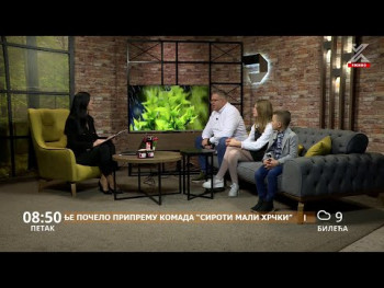 Gosti: GKUD-a 'Vladimir Gaćinović' Bileća (VIDEO)