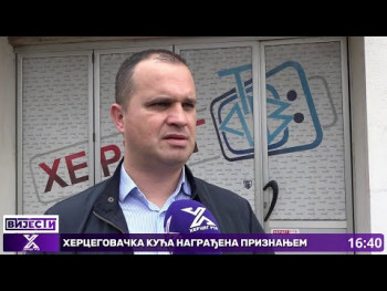 Hercegovačka kuća nagrađena posebnim priznanjem; Otvaranje novog objekta u Novom Sadu VIDEO