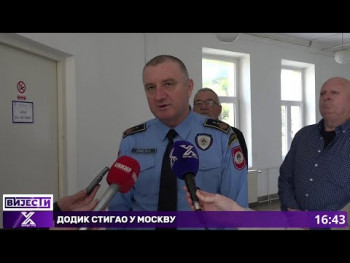 PU Trebinje: Prijem za penzionisane radnike MUP-a (Video)