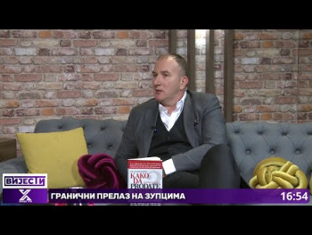 Priručnik za prodaju, pod nazivom 'Kako da prodajete svoje snove' prof, dr Nikše Grgurevića (Video)