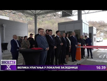 Otvoren zajednički granični prelaz na Zupcima (Video)