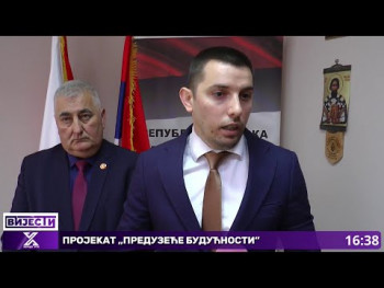 Ministar Šulić posjetio opštinu Rudo (Video)