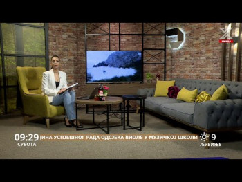 Dobro jutro Hercegovino ( 5. 4. 2025. )