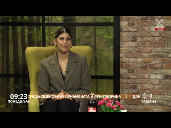 Dobro jutro Hercegovino (VIDEO)