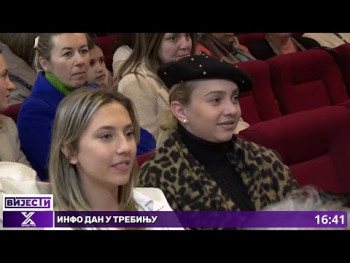 Veče Matije Bećkovića u čast Jovana Dučića (Video)