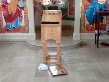 Oskrnavljena Pravoslavna crkva u Mostaru