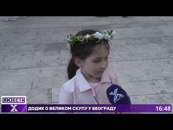 Djeca u litiji, građani u molitvi: Trebinje proslavilo Vrbicu (Video)