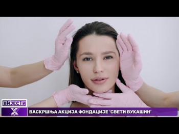 Usporite vrijeme: Njega kože i starenje (Video)