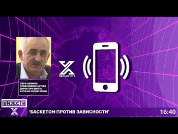 U hercegovačkim školama od septembra manje prvačića, u toku testiranje (Video)