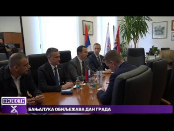 Ambasador Češke u posjeti Trebinju (Video)