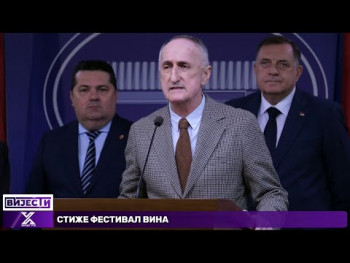 U Banjaluci održana 21. Konferencija srpskih nacionalnih organizacija iz zemalja regiona (Video)