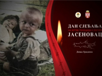 Доња Градина - Дан сјећања на жртве геноцида над Србима, Јеврејима и Ромима у НДХ