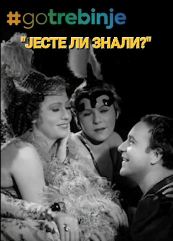 ''ЈЕСТЕ ЛИ ЗНАЛИ?'' – Нова промо акција ТО Требиње