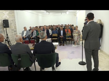 Održana promocija knjige 'Država'