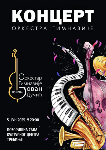 Najava: Koncert orkestra Gimnazije 