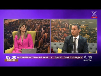 Dobro jutro Hercegovino (video)