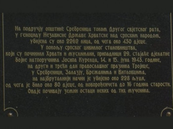 Srebrenica: Obilježena godišnjica od ubistva 228 Srba, ne zaboraviti stradanja