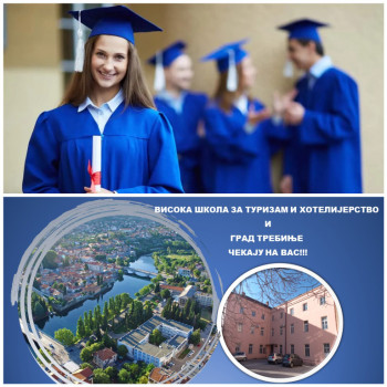 Висока школа за туризам и хотелијерство расписује КОНКУРС за упис студената