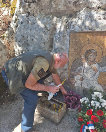 Двадесет трећи јун  - дан који се никад не смије заборавити