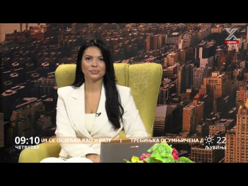 Dobro jutro Hercegovino /video/