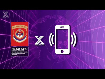 Požar kod Crkvine ugašen- apel građanima za oprezno ponašanje na otvorenom (Video)