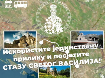 Trebinje obogaćuje ponudu vjerskog turizma – hodočasničke ture ''Stazom Svetog Vasilija''