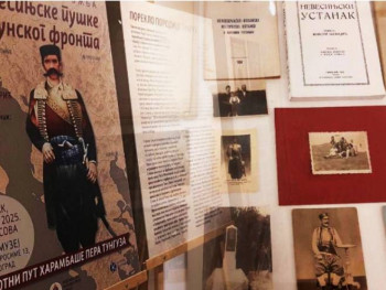 У Невесињу отворена изложба ''Од Невесињске пушке до Солунског фронта''