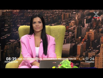 Dobro jutro Hercegovino(video)