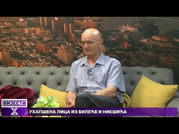 U Muzeju Hercegovine promovisana nova knjiga Dragana R. Kovača 'Zagubljeni rukopisi' (Video)